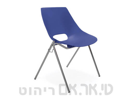 כסא דגם אוקלנד כחול