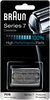 רשת למכונת גילוח בראון Braun Pulsonic SERIES 7 70S/70B