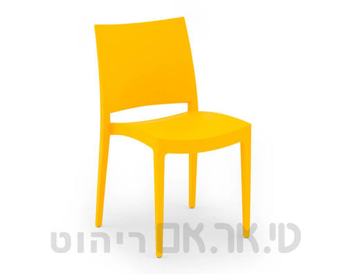 כסא אלומה צהוב
