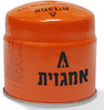 מיכל חד פעמי נקב 190 גרם