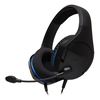 אוזניות גיימינג HyperX Cloud Stinger Core For PS4 Headset