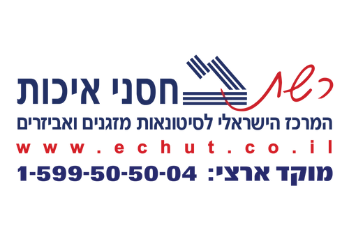 מוצר כללי