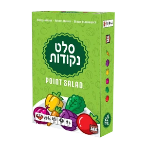 סלט נקודות