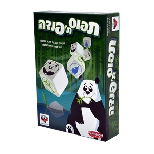 תפוס ת