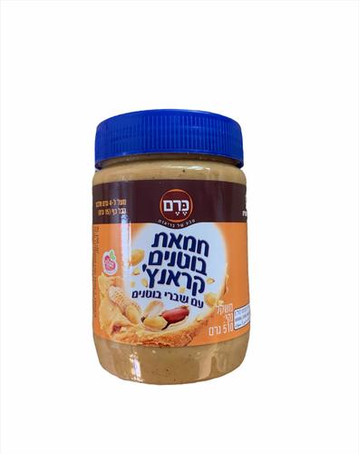 חמאת בוטנים קראנצית 1 ק