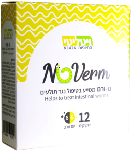 נו ורם ויטלטי 12 שקיקים - Vitality NoVerm