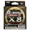 YGK G-SOUL X8 UPGRADE 150M חוט בד לג'ירג'ור