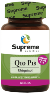 קו אנזים P18 סופרים נוטרישיין 75 כמוסות - Supreme Nutrition Q10 P18
