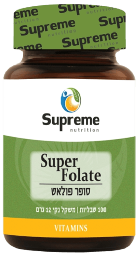 סופר פולאט סופרים נוטרישיין 100 טבליות - Supreme Nutrition Super Folate 
