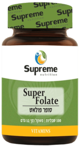 סופר פולאט סופרים נוטרישיין 100 טבליות - Supreme Nutrition Super Folate 