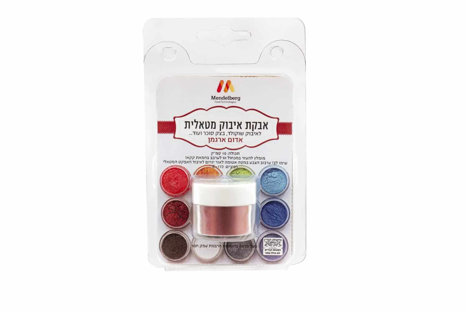 אבקות איבוק אדום ארגמן