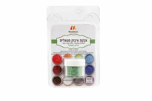 אבקות איבוק ירוק מטאלי