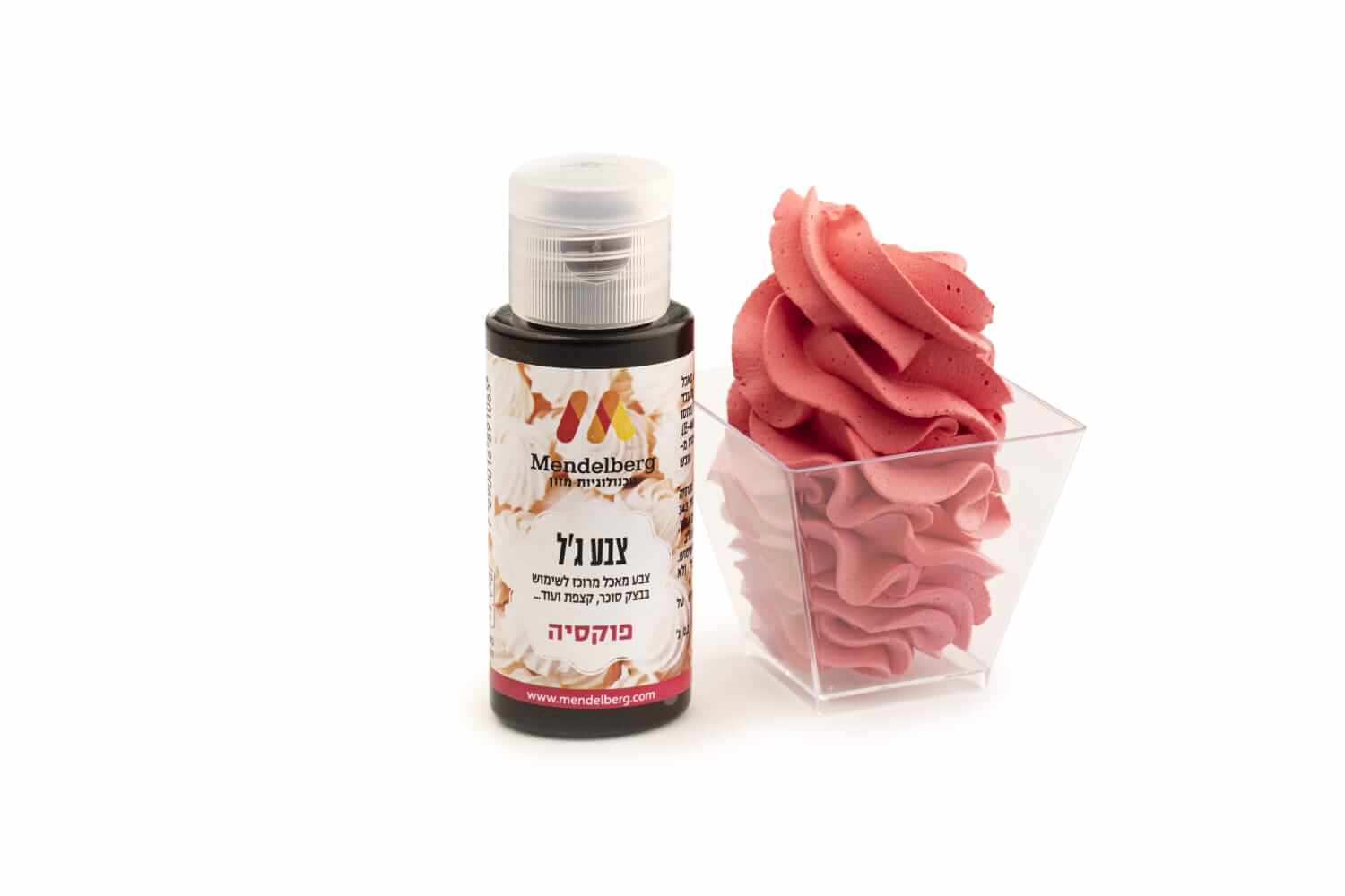 צבע ג
