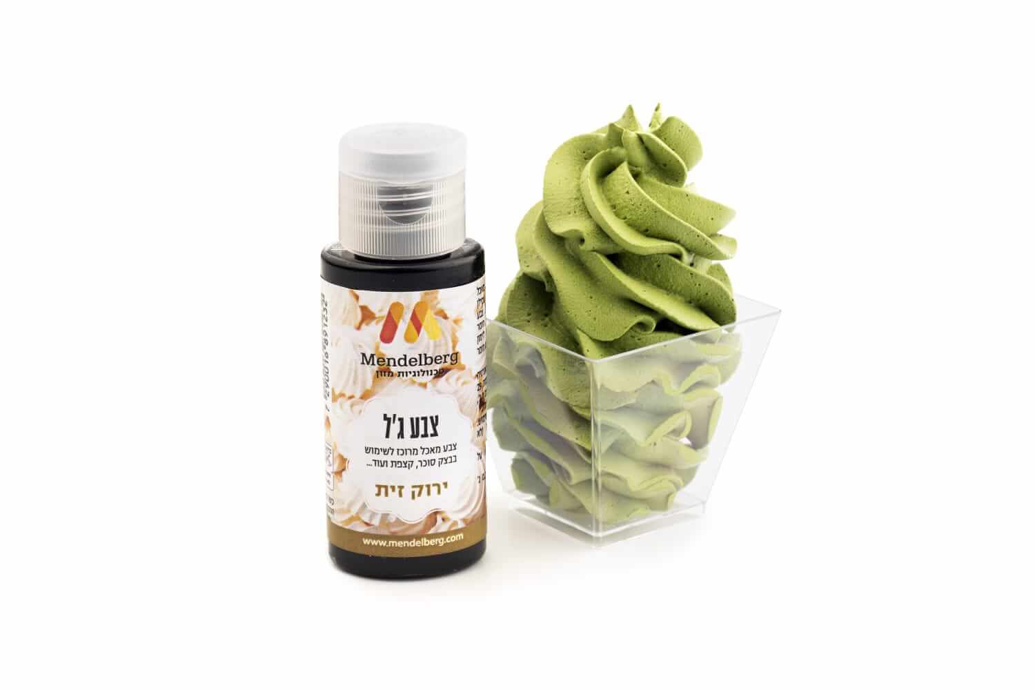 צבע ג