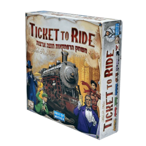 TICKET TO RIDE ארה