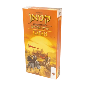 קטאן: ערים ואבירים הרחבה 6&5