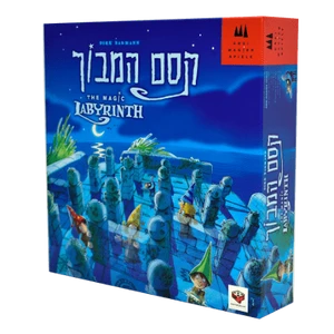 קסם המבוך