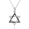 שרשרת ותליון מגן דוד יהלומים מזהב 14k