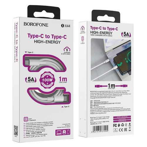 כבל טעינה והעברת נתונים Borofone Type-C To Type-C 1M 5A 100W
