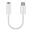 מתאם אוזניות XIAOMI QIN 2 /F21S /F21RO /F22 PRO