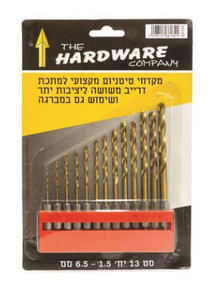 סט 13 י