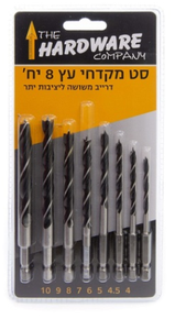 סט 8 מקדחים לעץ כניסת "1/4 אימפקט HARDWARE