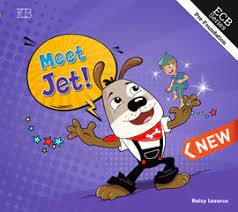 Meet Jet- Raizy Lazarus מיט ג'ט  אריק כהן