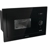 מיקרוגל ‏כולל גריל GORENJE BM235 ‏23 ‏ליטר גורנייה