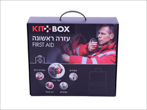 ערכת עזרה ראשונה למקומות עבודה עד 100 איש Kitbox