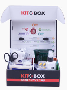 ערכת עזרה ראשונה לשימוש אישי Kitbox