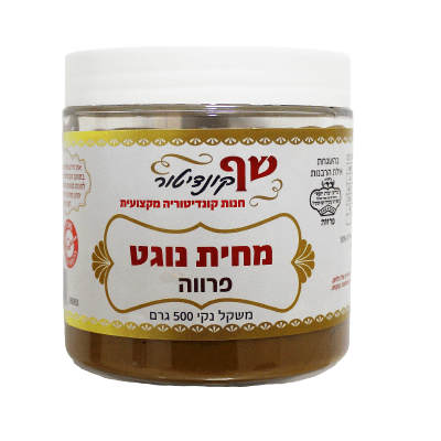 מחית נוגט פרווה