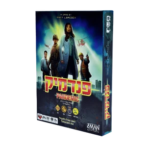 פנדמיק