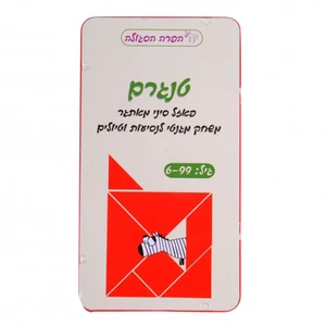 משחק דרך - טנגרם