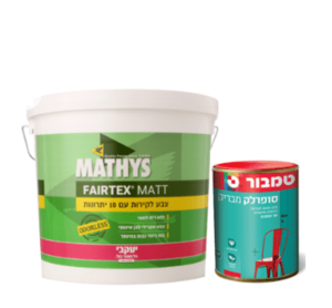 50b565f3991df3d392551174adc40a00