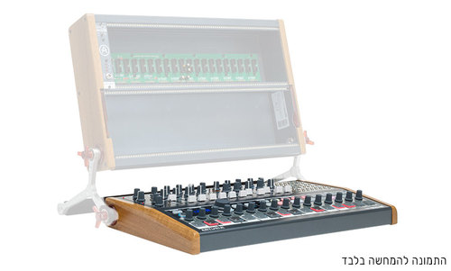 סינטיסייזר סיקוונסר אנלוגי מודולרי - Arturia MiniBrute 2S