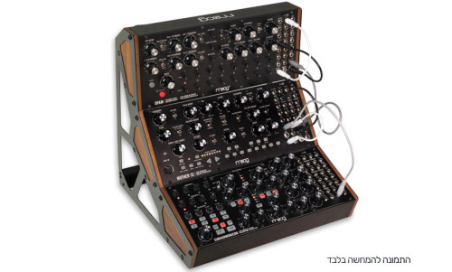 Moog Subharmonicon