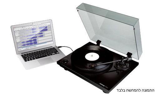 פטיפון ביתי איכותי -  Reloop Turn 3 MK2