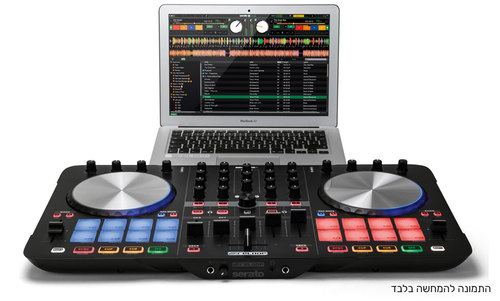 Reloop Beatmix 4