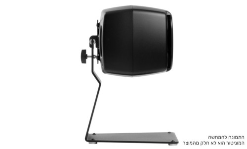 סטנד שולחני למוניטור Genelec 8000-325