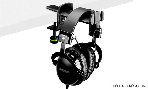 מתלה אוזניות -  Gravity HTC 01 B