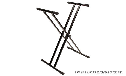 סטנד X