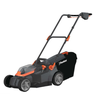 מכסחת דשא 40V ללא פחמים HUNTER - סוללה 4AH