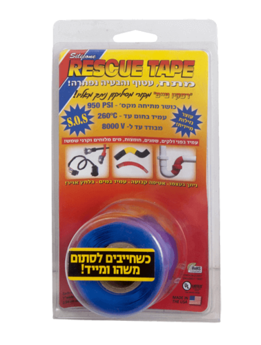 רסקיו טייפ Rescue tape