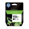  ‏ראש דיו ‏שחור מקורי HP 920XL CD975AE