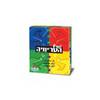 אלופי הטריוויה נשיאה -   מבית קודקוד