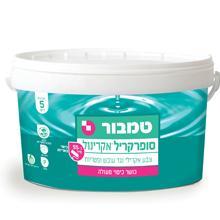 סופרקריל אקרינול 5 ליטר