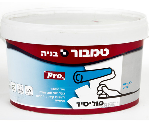 פוליסיד 5 ליטר