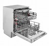 מדיח כלים ‏רחב Bosch SMS4HVI31E בוש