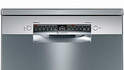 מדיח כלים ‏רחב Bosch SMS4HVI31E בוש
