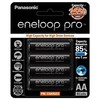 רביעיית סוללות AA נטענות תוצרת Panasonic Eneloop סדרה שחורה